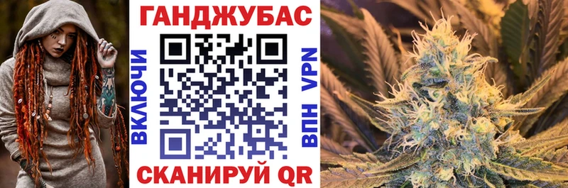 Что такое Конаково Alpha PVP  МАРИХУАНА  Меф мяу мяу  АМФЕТАМИН  COCAIN  Гашиш 