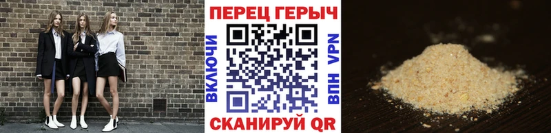 kraken ССЫЛКА цены Конаково Героин Афган