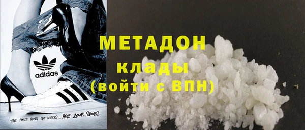 эйфоретик Белокуриха