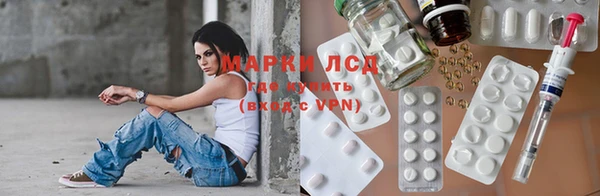 каннабис Ростов