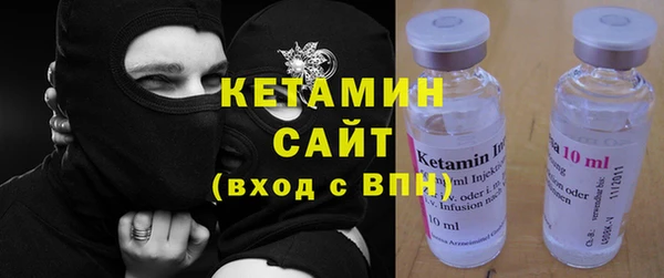 трава Богородицк