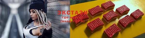 каннабис Ростов