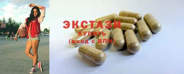 кокаин VHQ Богданович