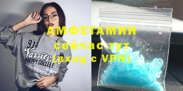 каннабис Ростов