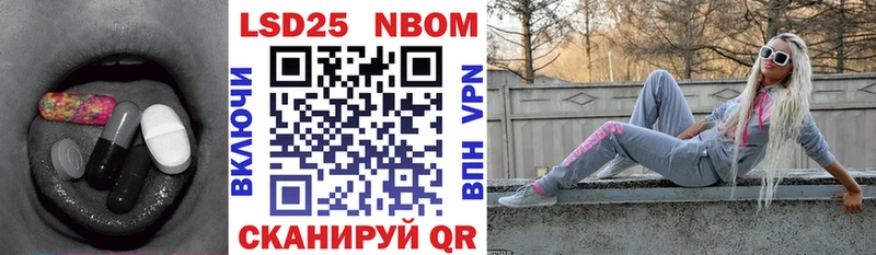 где купить наркотик  Конаково  LSD-25 экстази ecstasy 