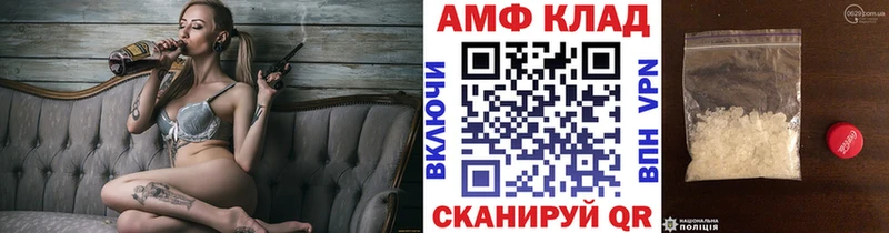 blacksprut как зайти  Конаково  Первитин пудра  где купить наркоту 